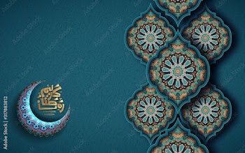 Ramadan Kareem calligraphy design with crescent and fanoos on arabesque background. Vector Illustration
