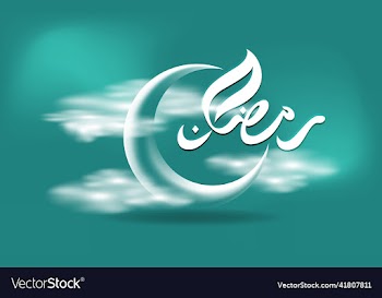 ramadan kareem crescent moon design with arabic