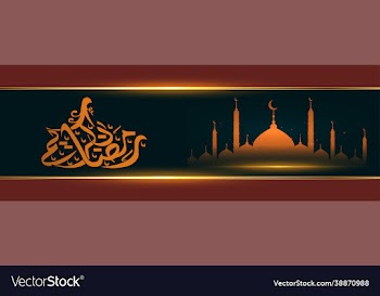 ramadan kareem in arabic islamic greeting card