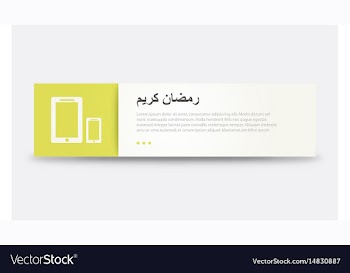 Ramadan kareem message welcome banner vector image