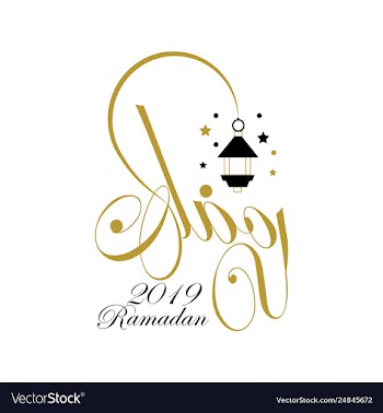 Ramadan kareem vector image
