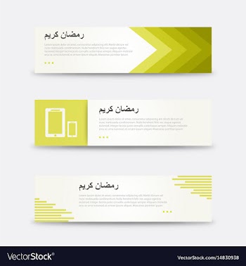 Ramadan kareem welcome banner collection vector image