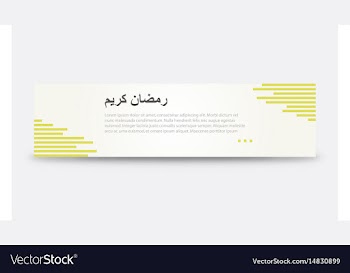 Ramadan kareem welcome banner minimalistic banner vector image