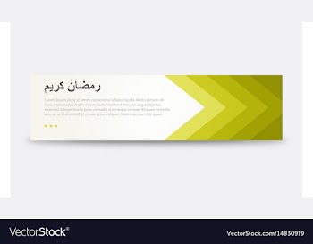 Ramadan kareem welcome banner minimalistic banner vector image