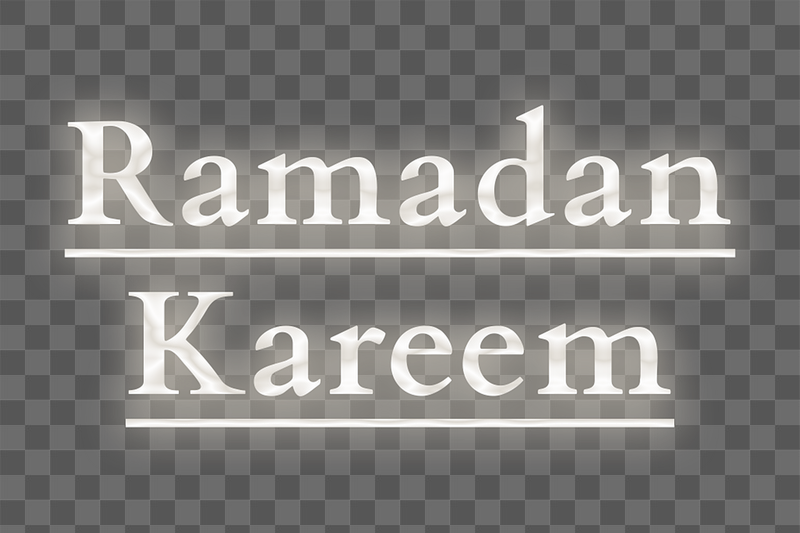 Ramadan Kareem word png sticker, | Free PNG - rawpixel