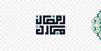 Ramadan Logo Graphics Font Holiday - ramadan 