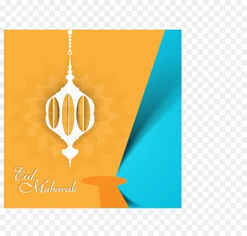 Ramadan Mosque Icon - Ramadan Card Ramadan Festival 
