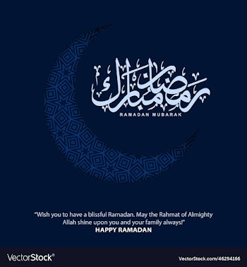 ramadan mubarak calligraphy