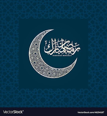ramadan mubarak calligraphy banner