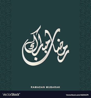 ramadan mubarak calligraphy banner