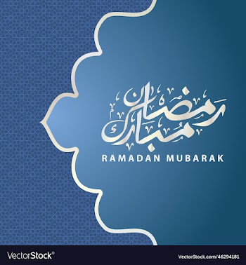 ramadan mubarak calligraphy banner