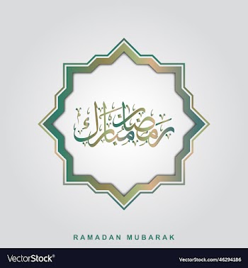 ramadan mubarak calligraphy banner