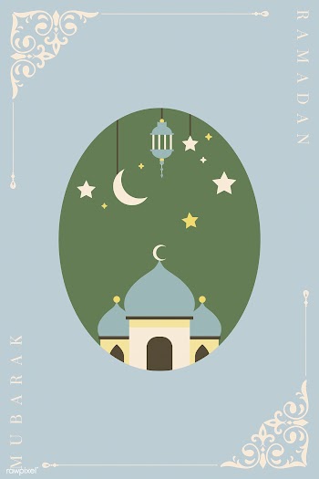 Ramadan Mubarak card design | Free stock vector - 868589