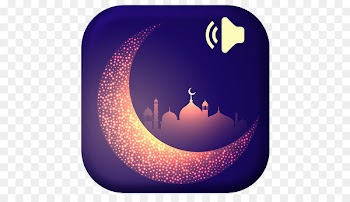 Ramadan Muslim Islam Wish Greeting - Ramadan 