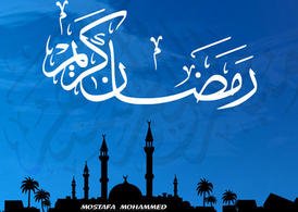 Ramadan PSD