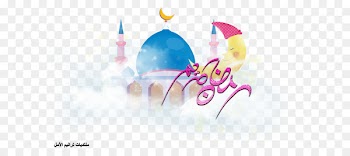 Ramadan Qur'an Eid Mubarak Sunnah Desktop Wallpaper - eid kids 