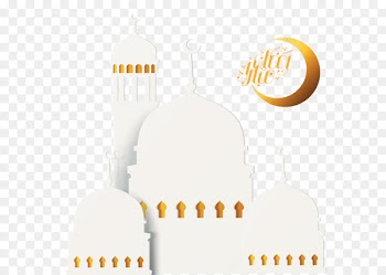 Ramadan Quran: 2012 Muslim Islam Religion - Ramadan 