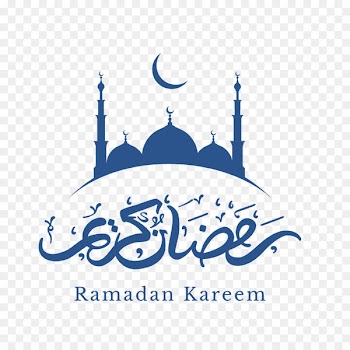 Ramadan Royalty-free Islamic calligraphy Vector graphics Stock photography - ramadan 