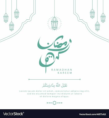 ramadhan kareem background concept for ramadhan