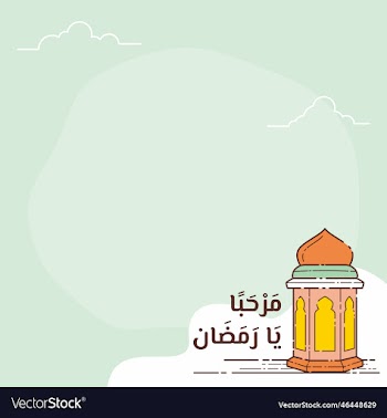 ramadhan kareem simple background design template