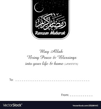 Ramdan mubarak card vector image