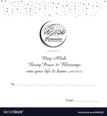 Ramdan mubarak vector image