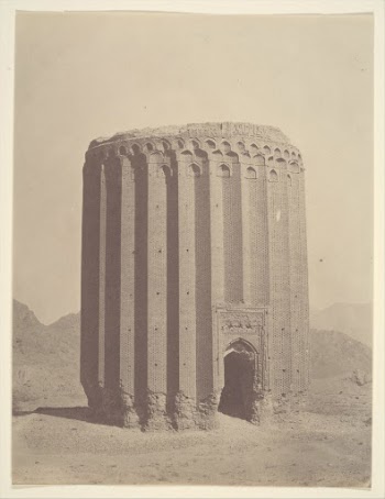 RAYY, Tower of Toghrul, 1139. | Free Photo - rawpixel