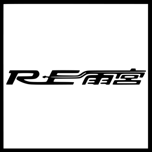 RE AMEMIYA Logo Vector