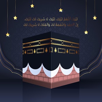 Realistic background&nbsp;islamic pilgrimage (hajj) Free Vector