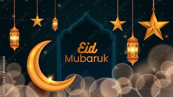 Realistic eid mubarak  islamic greeting banner background
