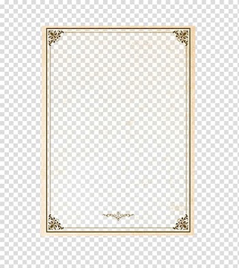 Rectangular brown and black frame illustration, frame , European Border transparent background PNG clipart