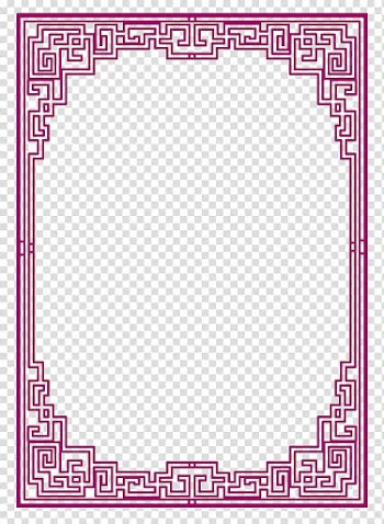 Rectangular pink margin illustration, Purple complex Chinese wind wire frame transparent background PNG clipart