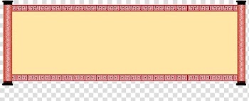 Red and beige scroll , Paper Scroll, Red edge Reel transparent background PNG clipart