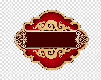 Red and brown illustration, China Adobe Illustrator , Chinese border frame transparent background PNG clipart