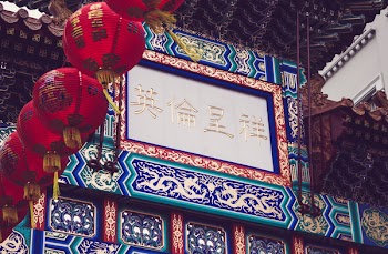 Red and Gray Lanterns