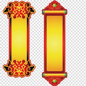 Red and yellow floral wall decoration, Antithetical couplet Banner Icon, Gold banner panels transparent background PNG clipart