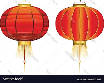 Red Chinese Lantern2 vector image