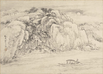 Red Cliff (1830s) painting in high | Free Photo - rawpixel