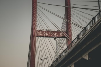 Red Extension Bridge