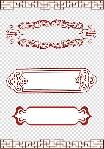 Red frame lot, frame, Chinese wind material Borders transparent background PNG clipart