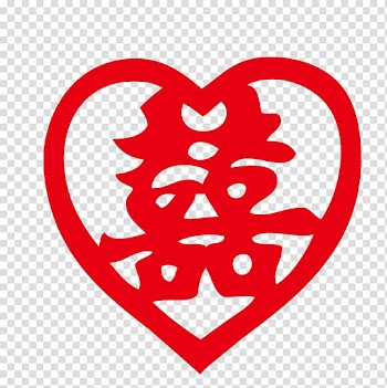 Red heart decor, Double Happiness Chinese characters Chinese marriage, Traditional paper-cut wedding creative transparent background PNG clipart