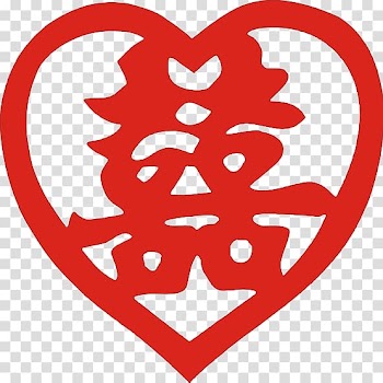 Red kanji text and heart poster, Double Happiness Symbol Chinese characters, tie the knot transparent background PNG clipart