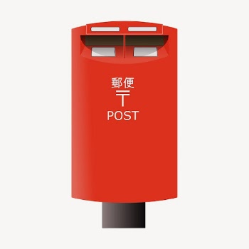 Red post box clipart, postal | Free Photo - rawpixel