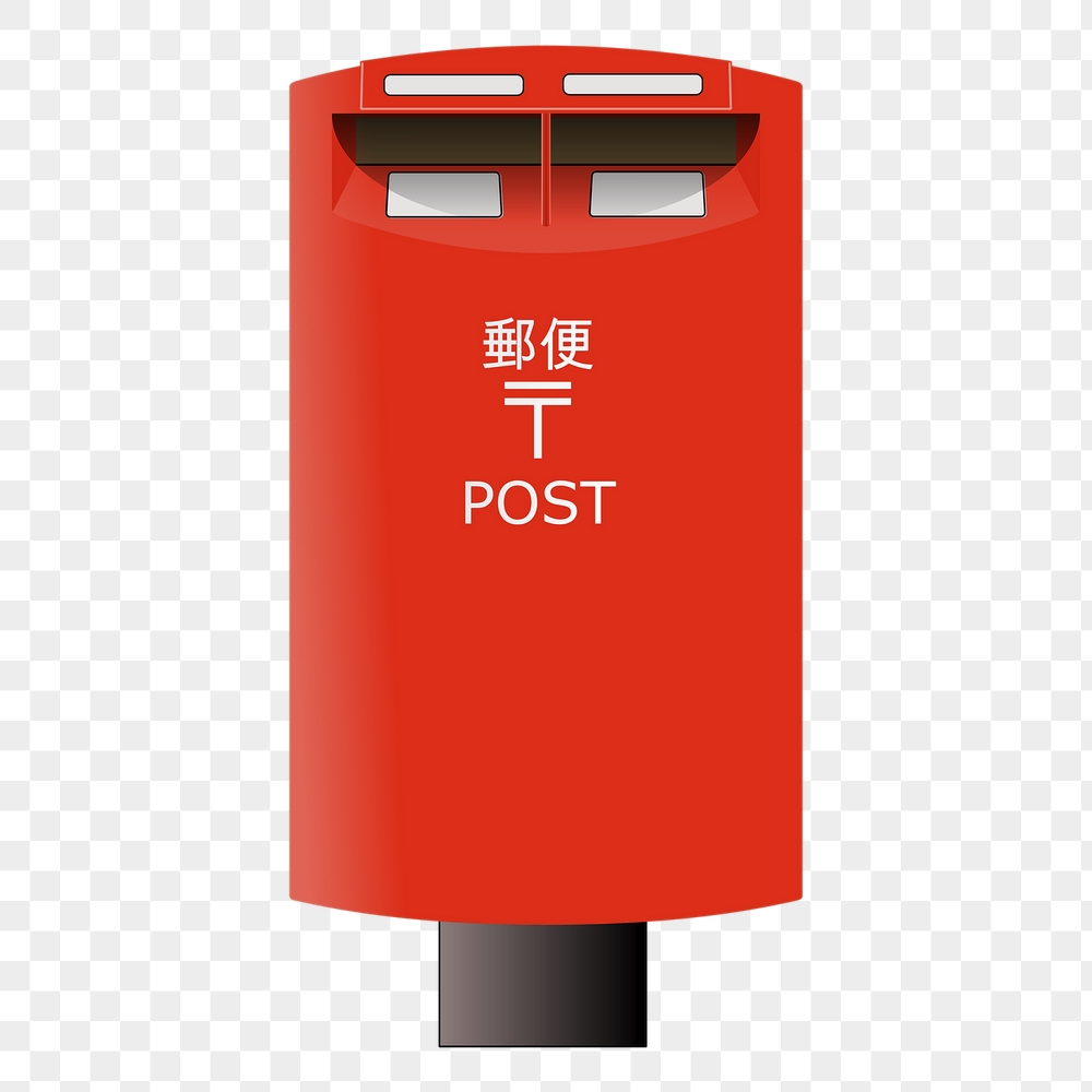 Red post png box sticker, | Free PNG - rawpixel