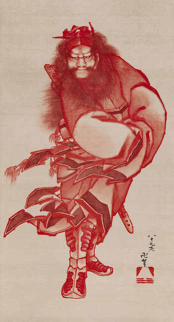 Red Shōki, the Demon Queller | Free Photo Illustration - rawpixel
