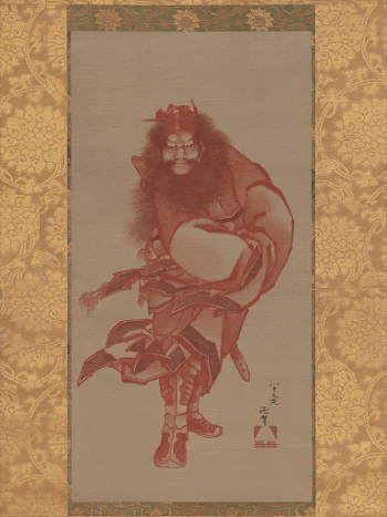 Red Shōki, the Demon Queller | Free Photo - rawpixel