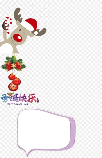 Reindeer Rudolph Christmas Day Christmas ornament Bag - christmas world 