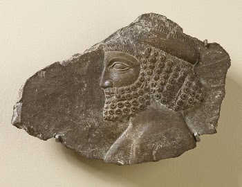 Relief-carved Fragment from Persepolis, 486-465 | Free Photo - rawpixel