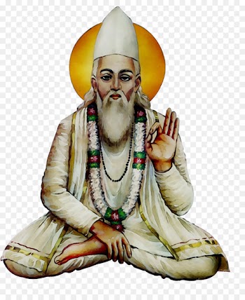 Religion Guru -  