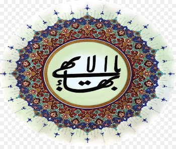 Religion Religious symbol God Name - symbol 